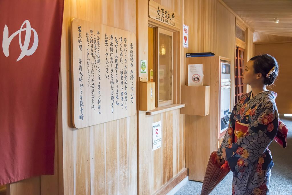 Hotel Tachibana Shikitei Kaga  Esterno foto